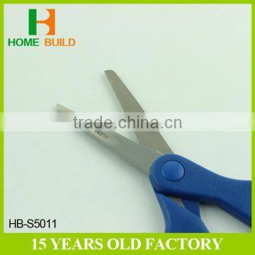 Factory Price HB-S5011 Practical Hand Shears Utility Scissors photo-6