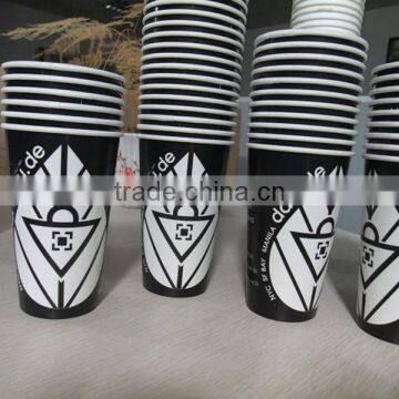 Paper Cups photo-2