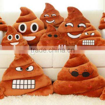 Whatsapp Pillow Emoji Poop Pillow pp Cotton Plush Pillow photo-2