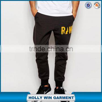 Custom soft sweat pants grount tapered fit cuffed in raven for man