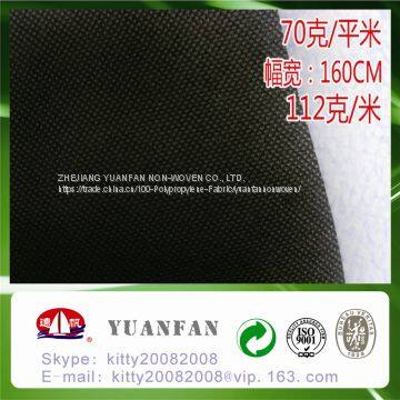 Shoemaking Use Nonwoven Fabric photo-3