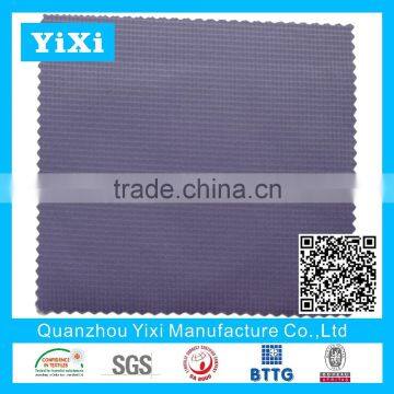 Soft 100% polyester warp knitted fabric for woman clothes