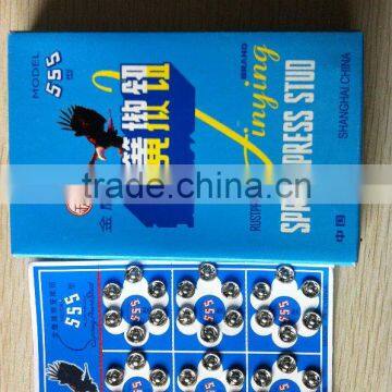 stainless steel spring press stud