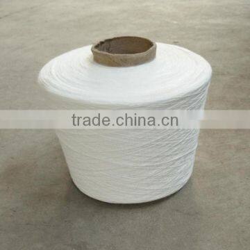 China Wholesale Market Supply 100% Polyester Spun Yarn From Yarn 50s/2 Manufacturer photo-2