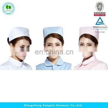 New stytle Hospital Surgical Nurse hat