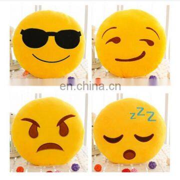 Super Cute Plush Toys Soft Emoji Pillow,Lint-free Emoji Pillow Yellow Round Plush Decorative Pillow