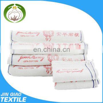 High quality super absorbent disposable cotton face towel