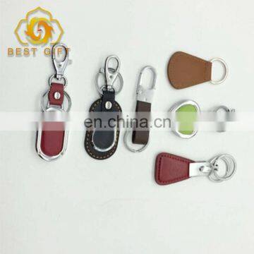 Custom High Quality Bulk PU Leather Keychain For Gifts