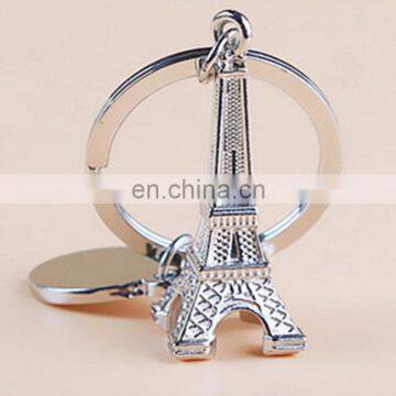 Eiffel tower keychain Custom Blank Metal Keychain wholesale cheap price metal keychain