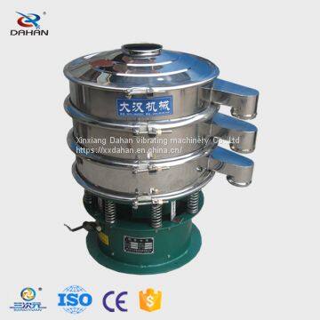 Peanut Grade Sieve With SUS304 photo-4