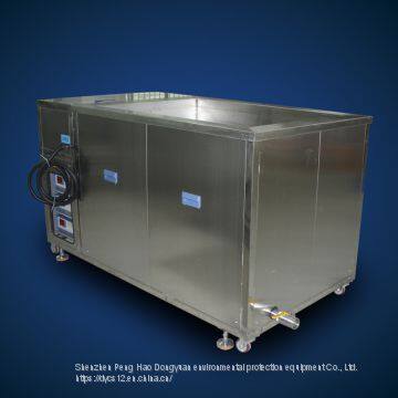 Customized High power big tank Ultrasonic cleaning machine for Industrial factory