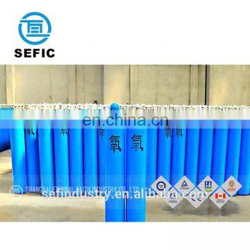 2018 Competitive Price Medical Oxygen Cylinder Sizes photo-2