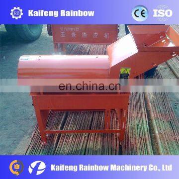 Low Price Thresher Maize Machine/ Small Corn Sheller/ Maize/ Corn Thresher Equipment in Farm photo-6
