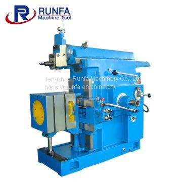 B635A Metal Shaping (Shaper)Machine photo-2