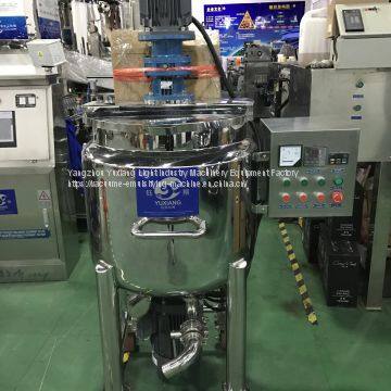 SUS316L Chemical Liquid Detergent Mixer/liquid Soap Making Machine photo-3
