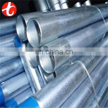 best price x70 ductile iron pipe