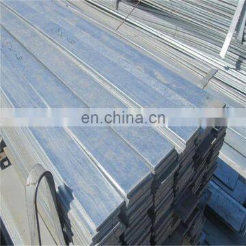Mirror Polish Stainless Steel Flat Bar photo-2