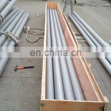 Astm A554 Astm 16mo3 Stainless Steel Pipe Tube