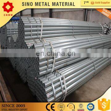 20mm galvanised iron pipe/26mm galvanized steel pipe/3/4" od galvanized steel pipe