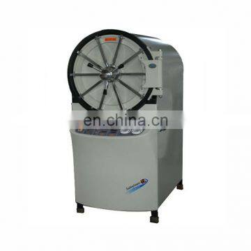 YX600W Horizontal round pressure steam sterilizer