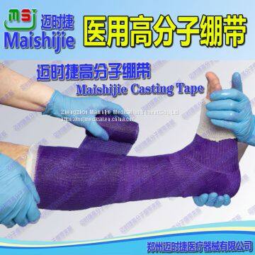 Surgical care  Fiberglass Casting tape for bone fixation