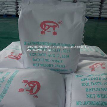 Dicalcium Phosphate Dihydrate DCP Powder Gianule Food Ingredient Food Grade Food Additive Manufacturer Chemical High Quality photo-3
