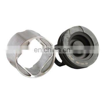 Auto parts piston skirt 3966721, skirt piston 3966721