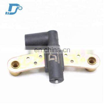 Crankshaft Sensor OEM 8200468647 8200647556