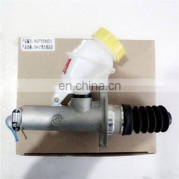 Factory Wholesale High Quality Brake Master Cylinder For SINOTRUK Engine