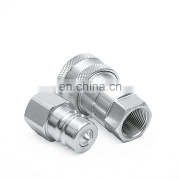 Female and male 1/2 inch ISO 7241 A poppet type hydraulic quick couplings with dust plug for tractor