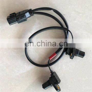 ABS Wheel Speed Sensor for PULSE GENERATOR H.yundai OEM 45955-22701 4595522701 photo-2