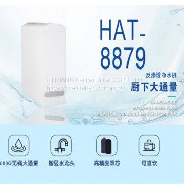 Большой потоковый водоочиститель под кухонный мойник photo-4