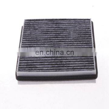 Customize Car Cabin Air Filter Hepa Cabin  64106907746
