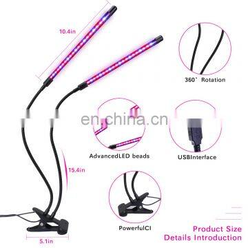 Red and Blue LED Grow Light Flexible Clip USB 20W for Plants Indoor Growth Lamp photo-3