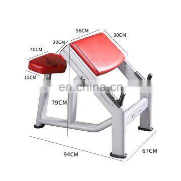 Vivanstar ST1423 Gym Fitness Bodybuilding Equipment Priest Stool Biceps Training Bench