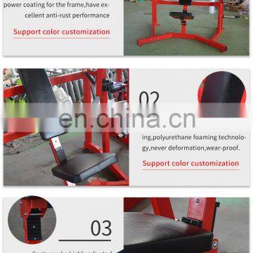 Commerical Gym Equipment Wide Chest Press