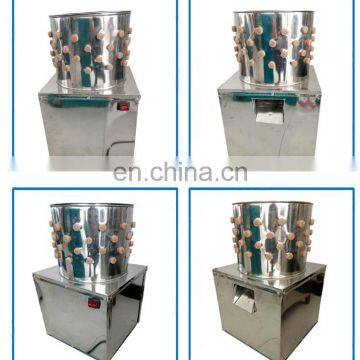 High Quality Chicken Cleaning Machine for Sale Turkey Clean Machine Price photo-3