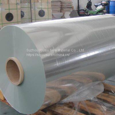 Drenching Plant photo-3