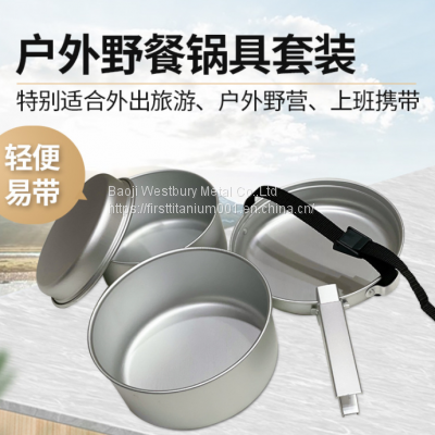 Supply Titanium Camping Cookware