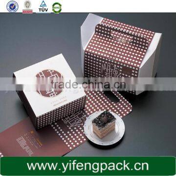 New Fancy Custom food grade decorative paper cake box design with OEM logo