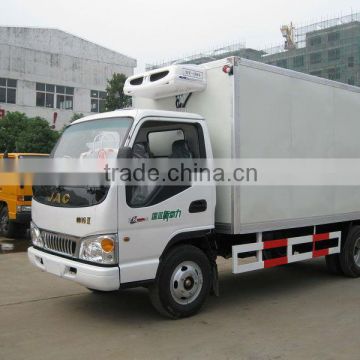 JAC 3ton refrigerator truck