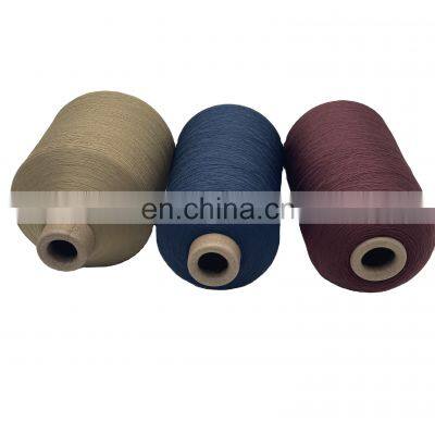 Wholesale China supplier Nylon 6  dyed DTY 100/2 Filament Yarn dty nylon