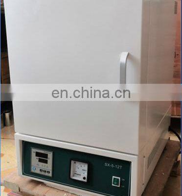 Lab Heat Treatment Electric Muffle Furnace