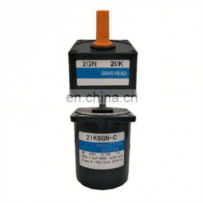 5RK40A-ST1 Reversible Motor