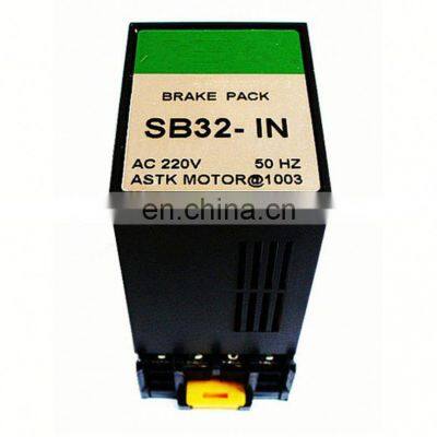 SS-32HR speed control unit for motor reducer