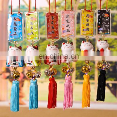 2017 small bell gifts ceramic lucky cat car hanging pendant