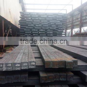 Prime Quality Square Shape Steel Bar photo-2