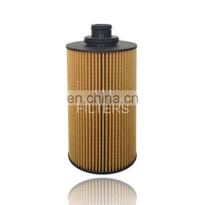 China Vehicle Parts Oil Filter 13055724 13010970 12122713 13031726 For WEICHAI