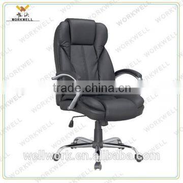 WorkWell leather office chair online Kw-M7107