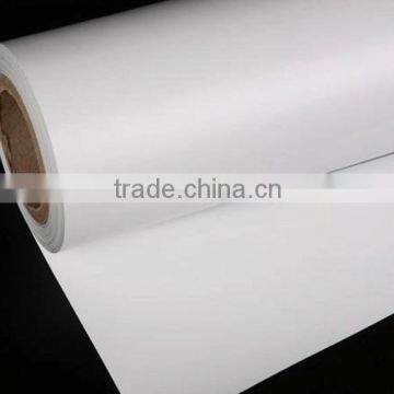 PVC Self Adhesive Vinyl With Grey Adhesive 100mic photo-6